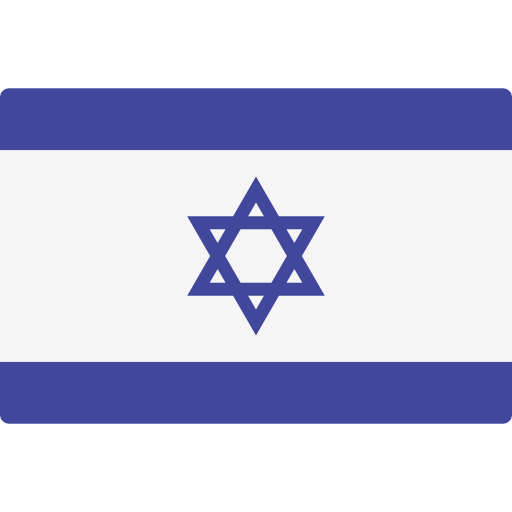 israel (1)